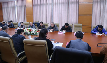 中共LETOU.COM-乐投（中国）
党委第七支部组织生活会顺利召开